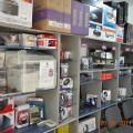 Onaxa Electronics Oradea (Onaxa Electronics Srl) Onaxa Electronics Oradea (Onaxa Electronics Srl)