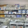 Onaxa Electronics Oradea (Onaxa Electronics Srl) Onaxa Electronics Oradea (Onaxa Electronics Srl)