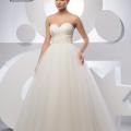 Elitemariage Oradea (Elitem Srl) Elitemariage Oradea (Elitem Srl)