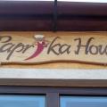 Paprika House Paprika House