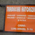 Birou Traduceri Parcul Traian Birou Traduceri Parcul Traian